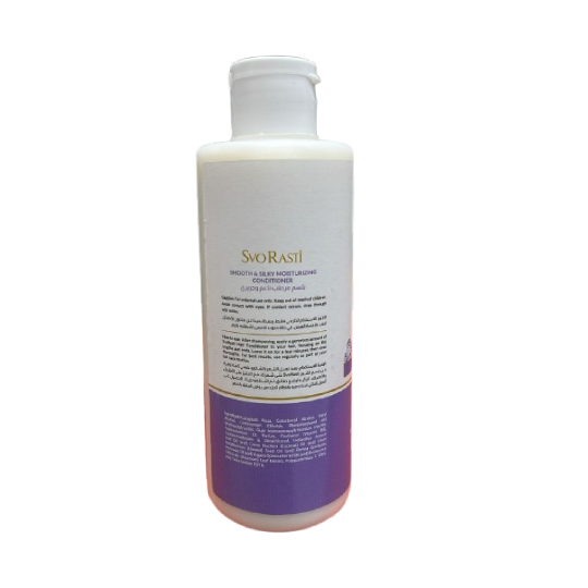 Savo Rasti Hair Protector And Repairing Oils Blend Conditioner Savo Rasti Hair Protector And Repairing Oils Blend Conditioner