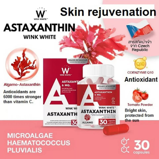 Wink White Organic Astaxanthin Glowing Skin