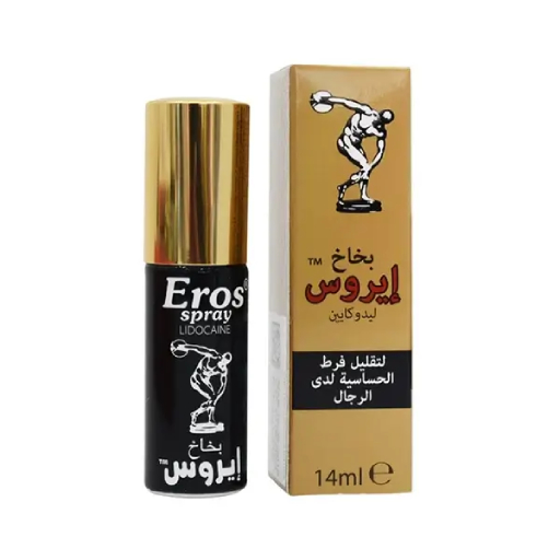 بخاخ إيروس ليدوكايين يقلل من حساسية الرجال المفرطة بخاخ إيروس ليدوكايين يقلل من حساسية الرجال المفرطة