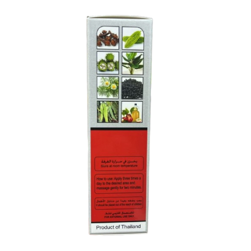 100% Original Organic Free Of Chemicals For Pain Relief 100% Original Organic Free Of Chemicals For Pain Relief