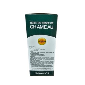 Camel Huile Du Bosse De Chameau In Uae