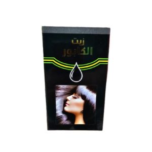 Hair Kaboor Oil For Growth