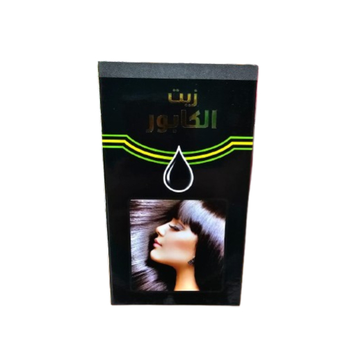 Hair Kaboor Oil For Growth