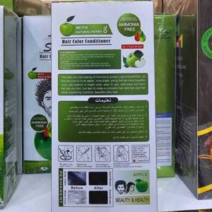 Nice Speedy Dark Brown Hair And Beard Color