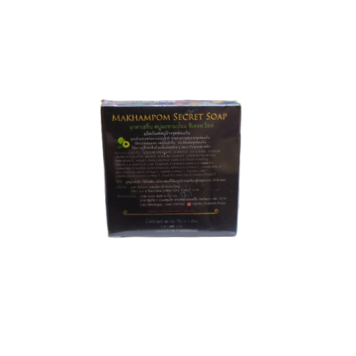 Original Nata Herbs 56 Secret Soap