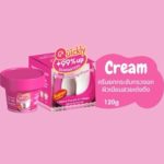 Pueraria Extract Body Cream