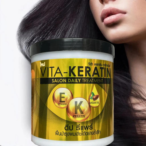 Daily Keratin Hair Treatment 250ml Daily Keratin Hair Treatment 250ml