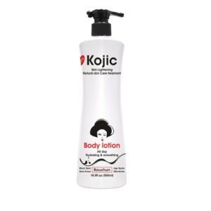 New Kojic Skin Lightening Body Lotion Hydrating & Smoothing