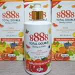 88888 Total Double Body Lotion