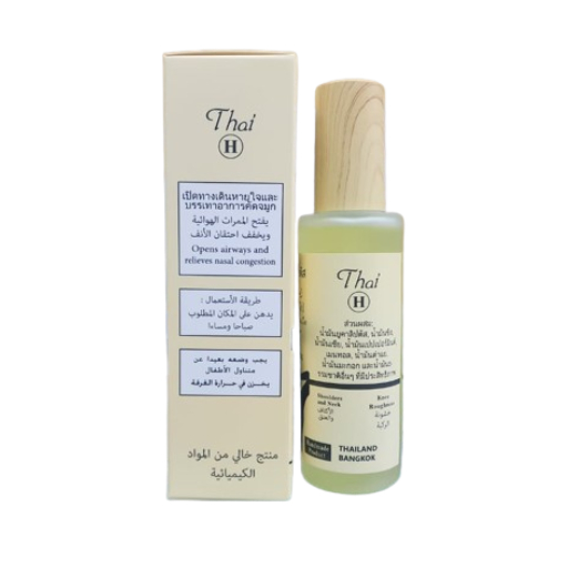 Original Thai H Eucalyptus Oil
