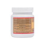 Unani Wellness Product