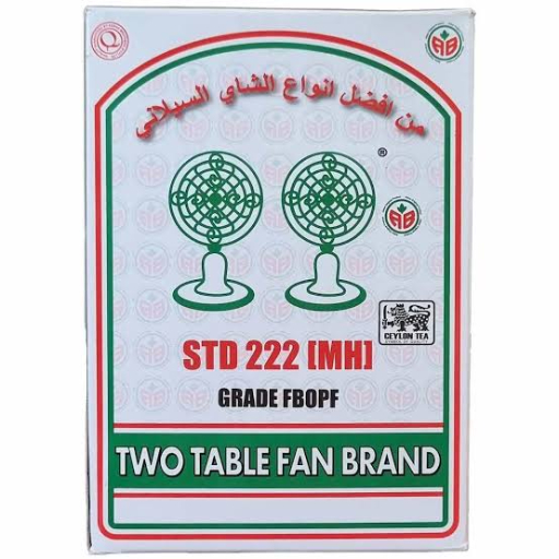 شاي أكبر جيهان سيلان، درجة STD 222 MH، من علامة FBOPF التجارية - شاي أسود سائب من ماركة تو تيبل فان - 450 غرام شاي أكبر جيهان سيلان، درجة STD 222 MH، من علامة FBOPF التجارية - شاي أسود سائب من ماركة تو تيبل فان - 450 غرام