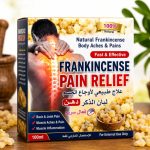 مرهم اللبان الطبيعي الأصلي