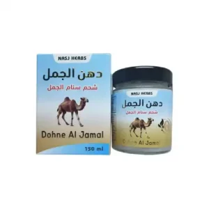Dohne Al Jamal 150ml