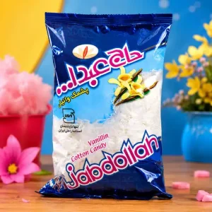 Hajabdollah Vanilla Cotton Candy 350g – Traditional Persian Vanilla Pashmak