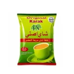 Instant Cardamom Tea