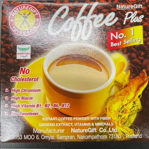 Natural Gift Coffee with Ginseng Extract, Chromium, Niacin & Vitamins B1, B2, B6 & B12 Natural Gift Coffee with Ginseng Extract, Chromium, Niacin & Vitamins B1, B2, B6 & B12