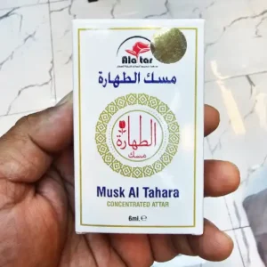 عطر العطار مسك الطهارة