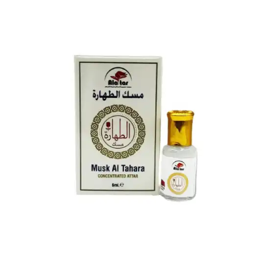 عطر العطار مسك الطهارة عطر العطار مسك الطهارة