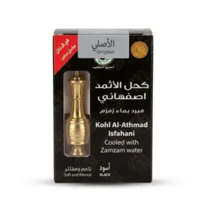 كحل أحمد أصفهاني الأسود - كحل عيون طبيعي تقليدي مُبرد بماء زمزم