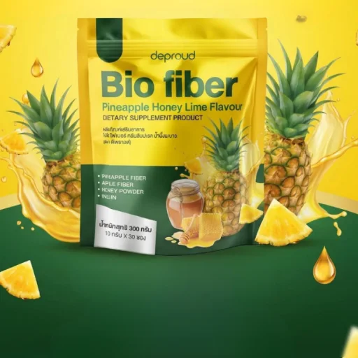 Best Deproud Bio Fiber Pineapple Honey Lime Best Deproud Bio Fiber Pineapple Honey Lime