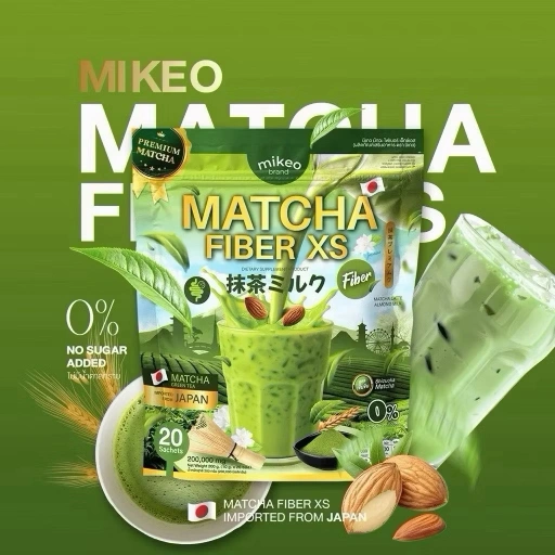 Matcha Fiber Drink 0% Sugar In UAE Matcha Fiber Drink 0% Sugar In UAE