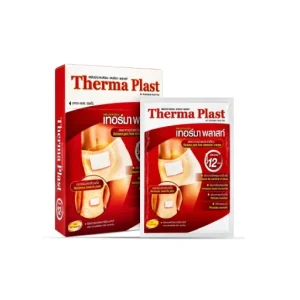 Therma Plast Air Powered Heat Patches